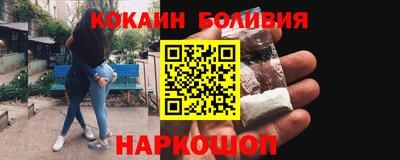 МДМА Ипатово