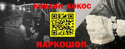 мефедрон мука Изобильный