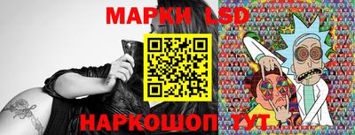 мефедрон мука Изобильный