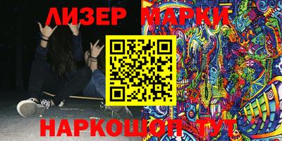 шишки Ирбит