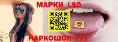 шишки Ирбит
