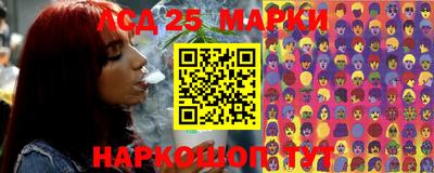 мефедрон мука Изобильный