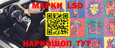 мефедрон мука Изобильный