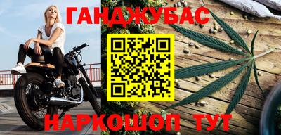 мефедрон мука Изобильный