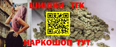мефедрон мука Изобильный