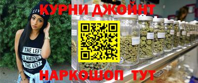 МДМА Ипатово