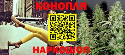 мефедрон мука Изобильный