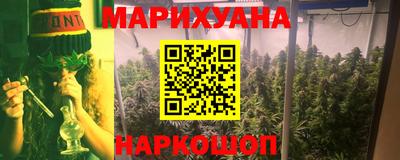 МДМА Ипатово