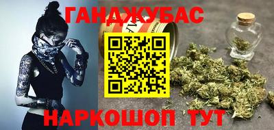 МДМА Ипатово