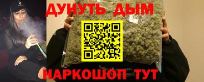 мефедрон мука Изобильный
