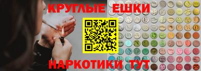 мефедрон мука Изобильный