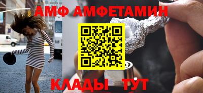 мефедрон мука Изобильный