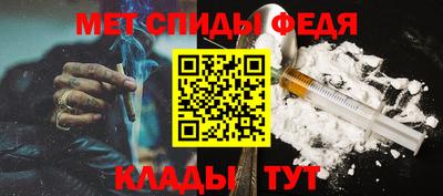 шишки Ирбит