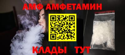 мефедрон мука Изобильный