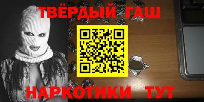 МДМА Ипатово