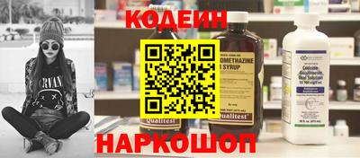 МДМА Ипатово