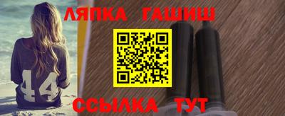 МДМА Ипатово
