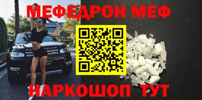 шишки Ирбит