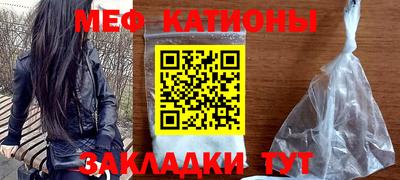 МДМА Ипатово